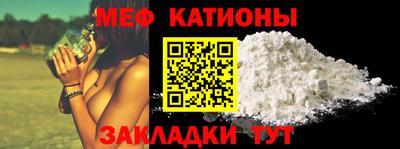 наркотики Кимры