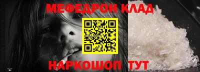 наркотики Кимры