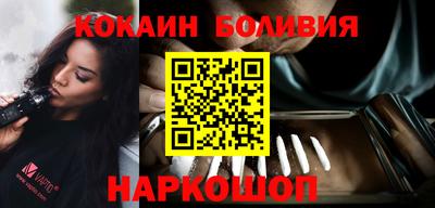 наркотики Кимры