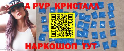 наркотики Кимры