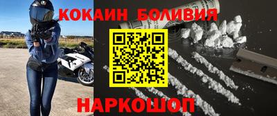 тгк Кингисепп