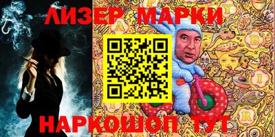 наркотики Кимры