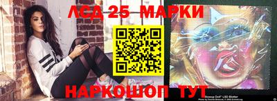 мефедрон VHQ Кинель