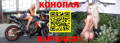 наркотики Кимры