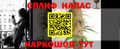 наркотики Кимры