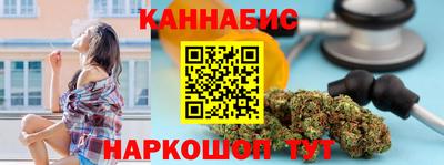 тгк Кингисепп