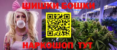 мефедрон VHQ Кинель