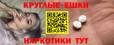 наркотики Кимры
