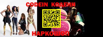 тгк Кингисепп
