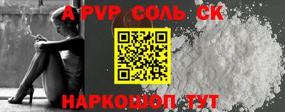 наркотики Кимры