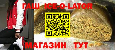 мефедрон VHQ Кинель