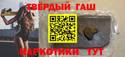 тгк Кингисепп
