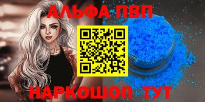 наркотики Кимры