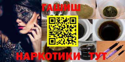 тгк Кингисепп
