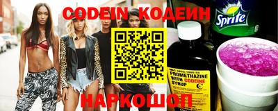 наркотики Кимры
