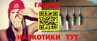 наркотики Кимры