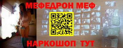 тгк Кингисепп