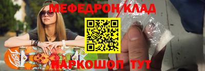 тгк Кингисепп