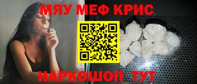 тгк Кингисепп